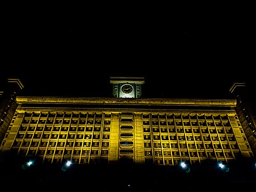 Dhaka City Corporation